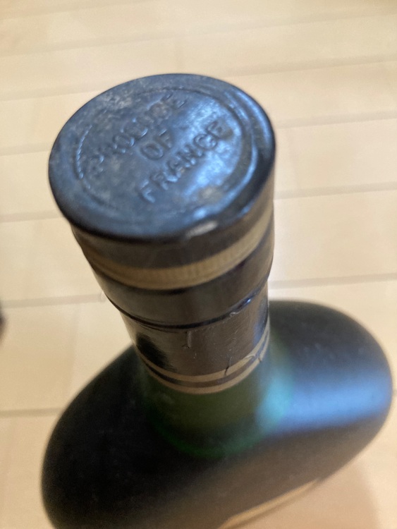 アルマニャック（お酒）の商品画像 - 査定依頼日：2025年8月29日 - 最高査定価格：100円