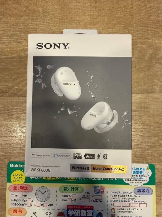 SONY WF-SP800N（オーディオ・スピーカー）の商品画像 - 査定依頼日：2026年6月7日 - 最高査定価格：1,500円