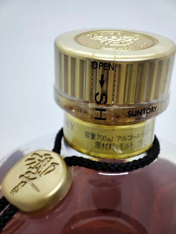 サントリーウイスキー《響》（お酒）の商品画像 - 査定依頼日：2025年10月24日 - 最高査定価格：30,000円