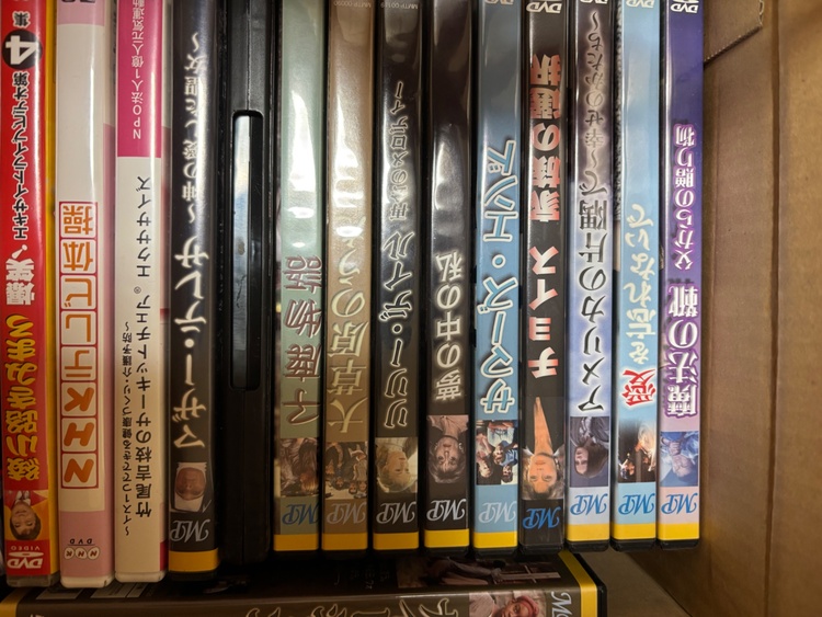 邦画洋画DVD（CD・DVD）の商品画像 - 査定依頼日：2026年5月11日 - 最高査定価格：2,000円