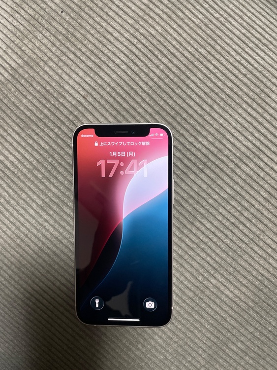 iPhone 12 mini 64GB SIMフリー（スマホ）の商品画像 - 査定依頼日：2026年1月5日 - 最高査定価格：15,000円