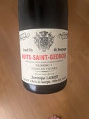 ニュイサンジョルジュ（お酒）の商品画像 - 査定依頼日：2025年7月23日 - 最高査定価格：5,500円