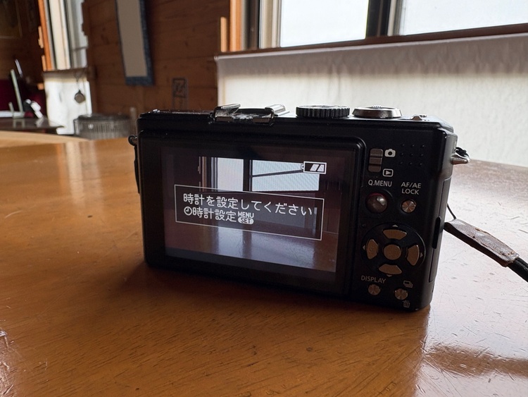 Panasonic LUMIX DMC-LX3（カメラ）の商品画像 - 査定依頼日：2026年5月2日 - 最高査定価格：5,100円