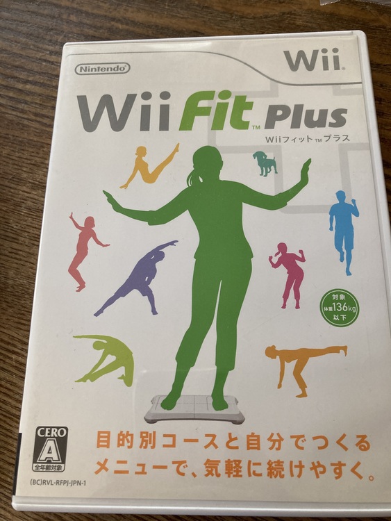 ロンドンオリンピック（ゲーム機本体・ゲームソフト）の商品画像 - 査定依頼日：2022年4月10日 - 最高査定価格：740円