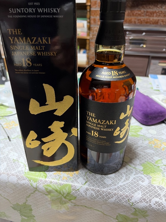 ウイスキー サントリー山崎（お酒）の商品画像 - 査定依頼日：2026年9月28日 - 最高査定価格：90,000円