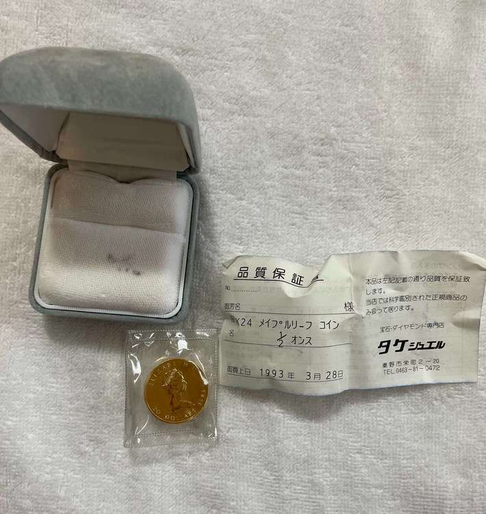 K22 イーグル金貨 etc.（金・貴金属）の商品画像 - 査定依頼日：2022年11月20日 - 最高査定価格：763,000円