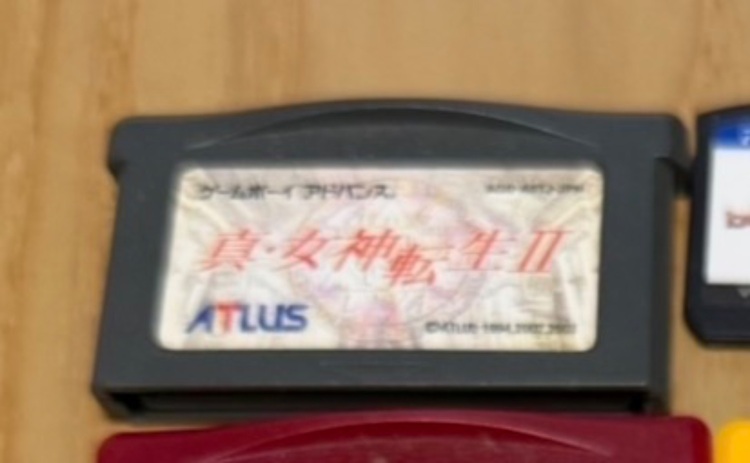 真女神転生Ⅱゲームボーイアドバンス版（ゲーム機本体・ゲームソフト）の商品画像 - 査定依頼日：2025年10月7日 - 最高査定価格：6,300円