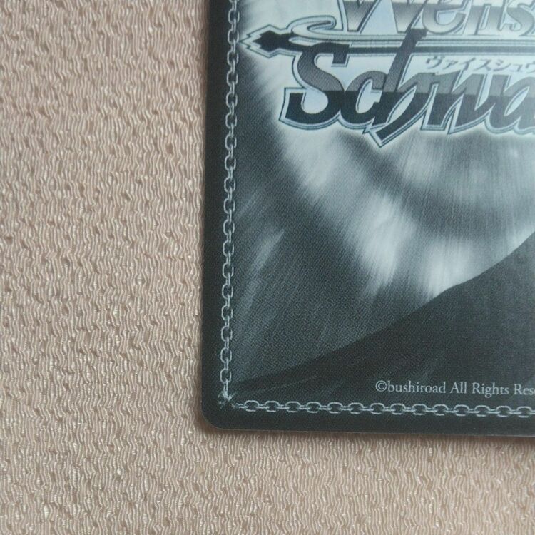 最強の魔法使い めぐみん ＳＳＰ サイン入（トレカ）の商品画像 - 査定依頼日：2025年9月22日 - 最高査定価格：8,500円