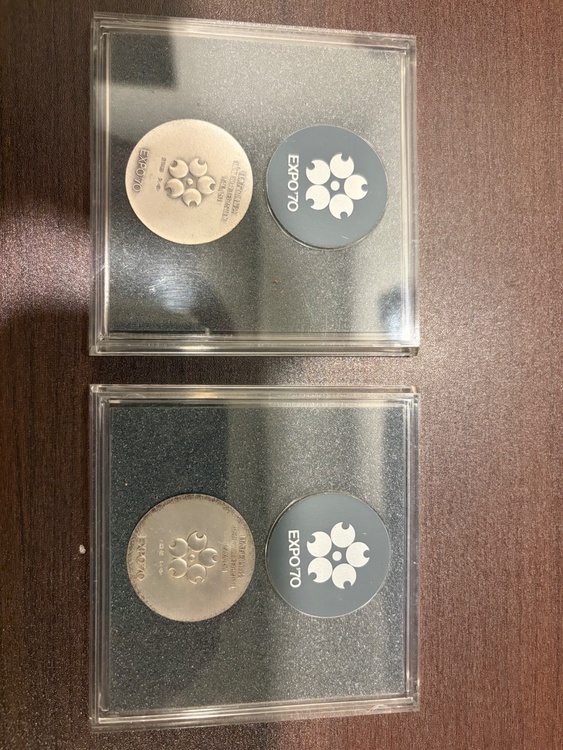 EXPO70 銀メダル　２枚（金・貴金属）の商品画像 - 査定依頼日：2026年10月4日 - 最高査定価格：100,000円