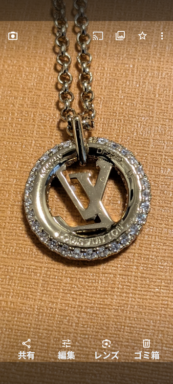 ルイヴィトン・ネックレス（金・貴金属）の商品画像 - 査定依頼日：2025年4月9日 - 最高査定価格：25,000円