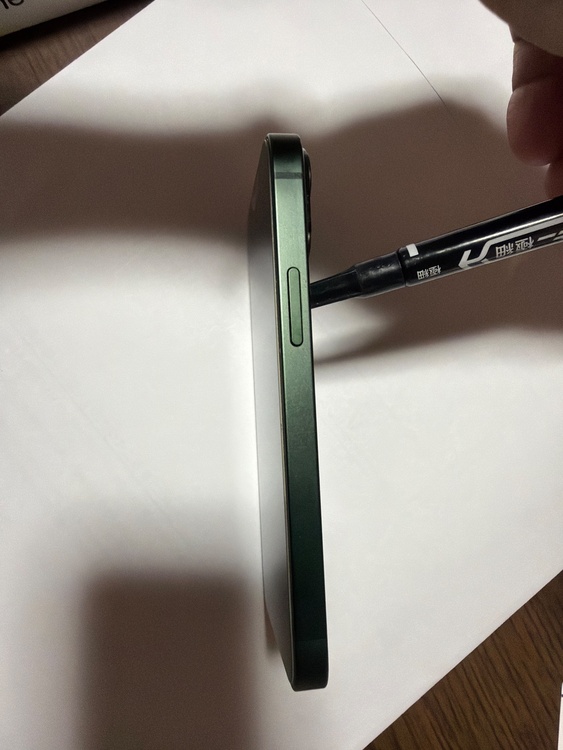 iPhone iPhone 13 mini 128GB au（スマホ）の商品画像 - 査定依頼日：2026年6月29日 - 最高査定価格：33,000円