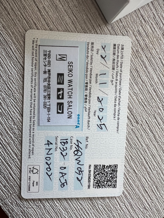 その他 その他 （ブランドバッグ）の商品画像 - 査定依頼日：2026年3月19日 - 最高査定価格：6,000円