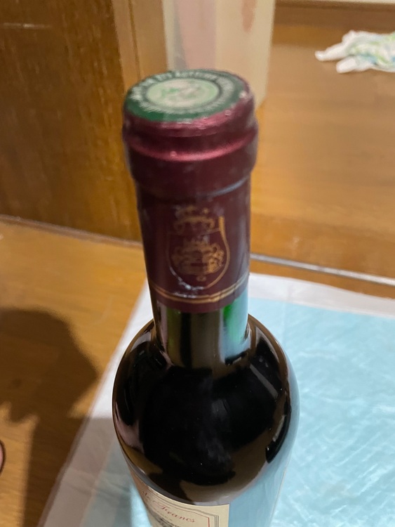 ワイン ワイン(その他) （お酒）の商品画像 - 査定依頼日：2025年7月27日 - 最高査定価格：100円