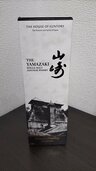 ウイスキー サントリー山崎（お酒）の商品画像 - 査定依頼日：2026年6月12日 - 最高査定価格：17,500円