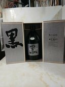 焼酎 焼酎(その他)（お酒）の商品画像 - 査定依頼日：2026年10月15日 - 最高査定価格：100,000円