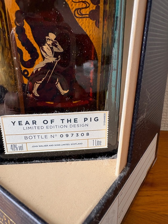 ウイスキー ジョニーウォーカー （お酒）の商品画像 - 査定依頼日：2025年7月3日 - 最高査定価格：24,000円