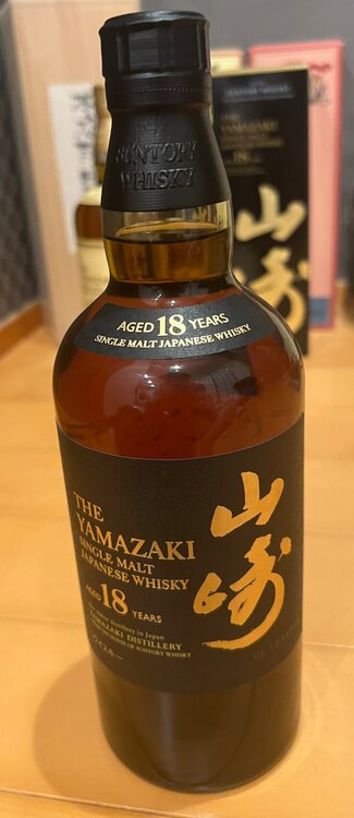 ウイスキー サントリー山崎 （お酒）の商品画像 - 査定依頼日：2025年4月23日 - 最高査定価格：85,000円