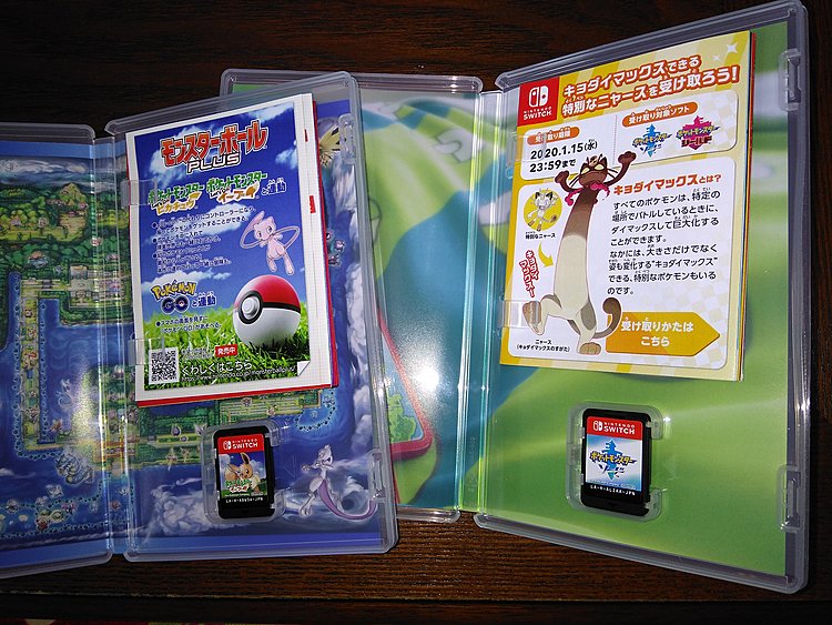 NintendoSwitchポケットモンスターイーブイ/ソード（ゲーム機本体・ゲームソフト）の商品画像 - 査定依頼日：2020年4月17日 - 最高査定価格：4,400円