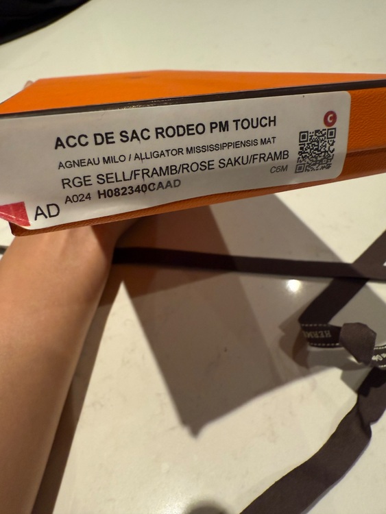 エルメス エルメス(その他) （ブランドバッグ）の商品画像 - 査定依頼日：2025年11月29日 - 最高査定価格：120,000円