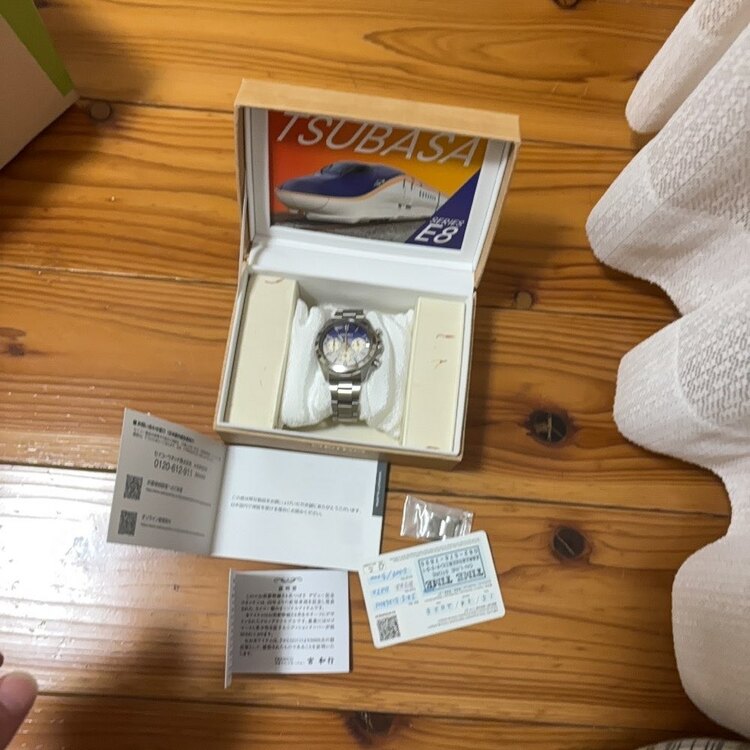 セイコー（高級時計）の商品画像 - 査定依頼日：2025年5月16日 - 最高査定価格：20,000円