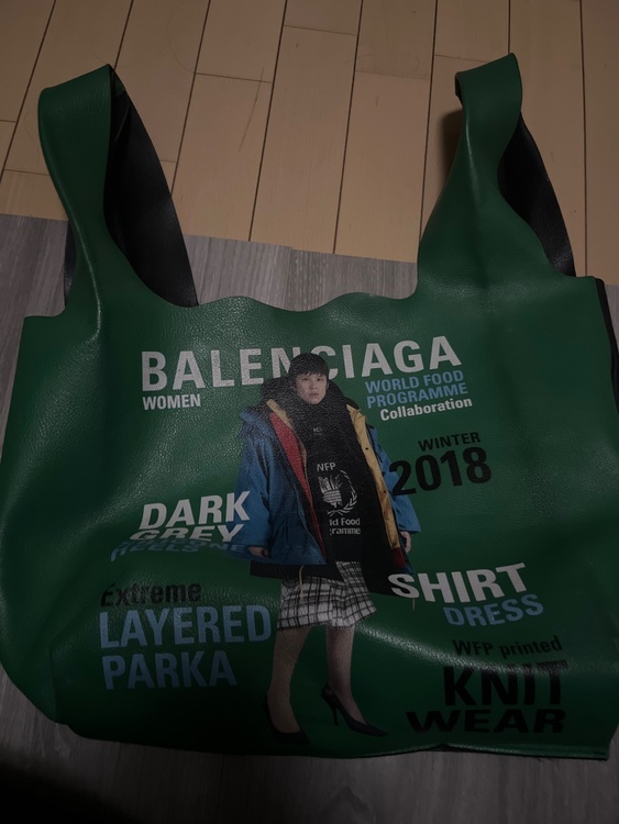 バレンシアガ  （ブランドバッグ）の商品画像 - 査定依頼日：2025年12月24日 - 最高査定価格：50,000円