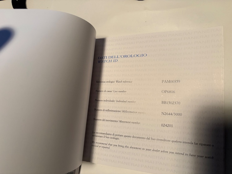 ルミノールマリーナ1950 3デイズ（高級時計）の商品画像 - 査定依頼日：2026年4月5日 - 最高査定価格：470,000円