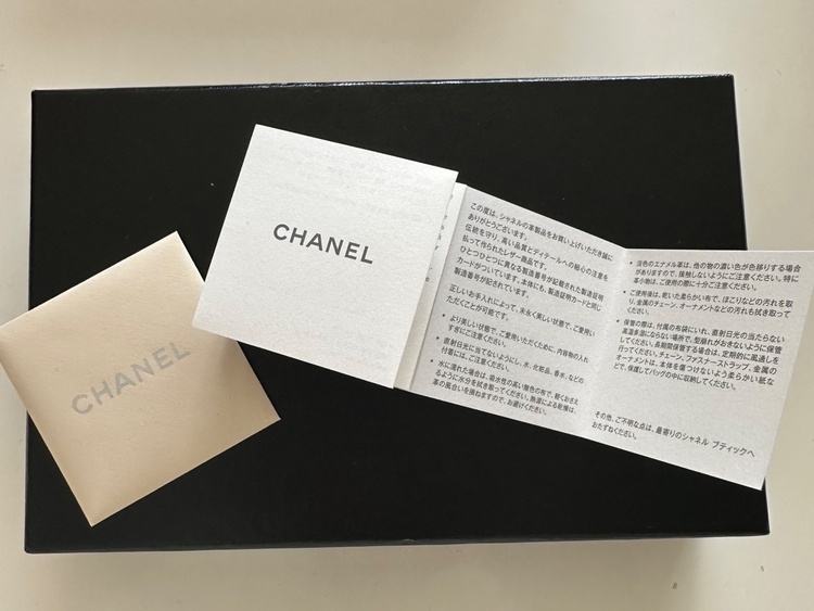 シャネル シャネル(その他) （ブランドバッグ）の商品画像 - 査定依頼日：2026年1月19日 - 最高査定価格：40,000円