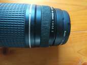 Canon EF 75-300ｍｍ F4-5.6 USM（カメラ）の商品画像 - 査定依頼日：2024年6月29日 - 最高査定価格：4,000円