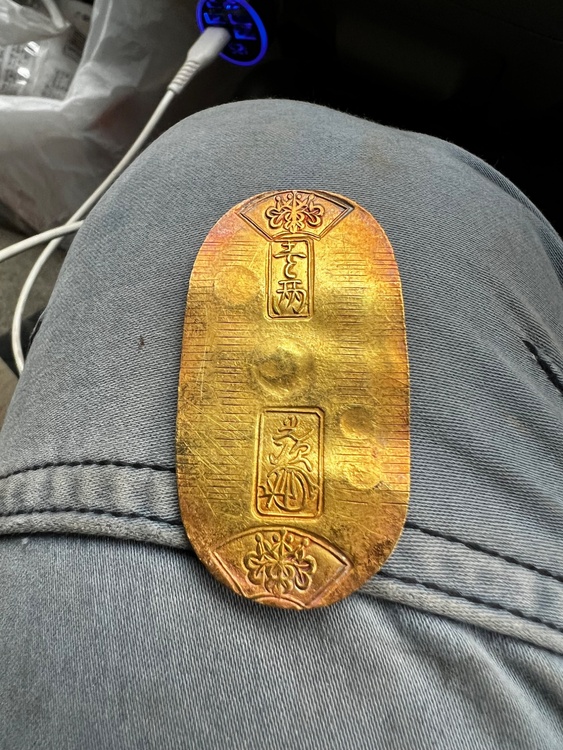 天保小判（金・貴金属）の商品画像 - 査定依頼日：2026年5月2日 - 最高査定価格：160,000円