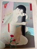 版画（美術品・骨董品）の商品画像 - 査定依頼日：2026年9月28日 - 最高査定価格：10,000円