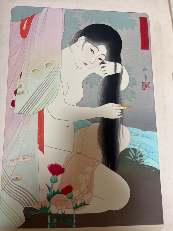 版画（美術品・骨董品）の商品画像 - 査定依頼日：2026年9月28日 - 最高査定価格：10,000円