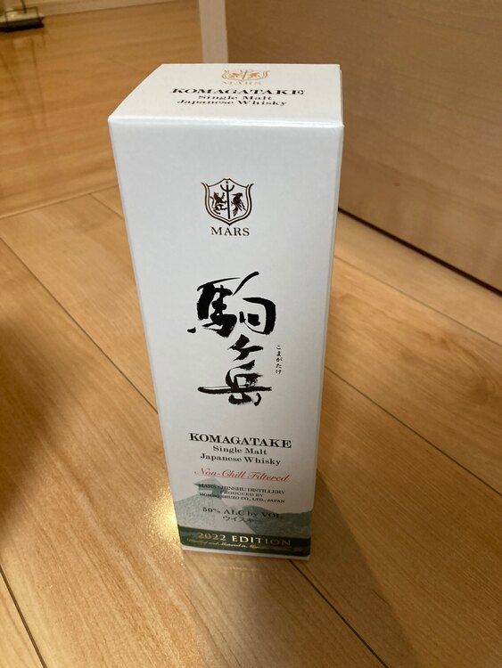 駒ヶ岳（お酒）の商品画像 - 査定依頼日：2025年1月6日 - 最高査定価格：5,500円