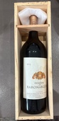BARONARQUES 2013（お酒）の商品画像 - 査定依頼日：2026年7月1日 - 最高査定価格：22,500円