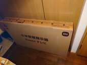 L43M8-A2TWN（家電）の商品画像 - 査定依頼日：2025年1月24日 - 最高査定価格：15,000円