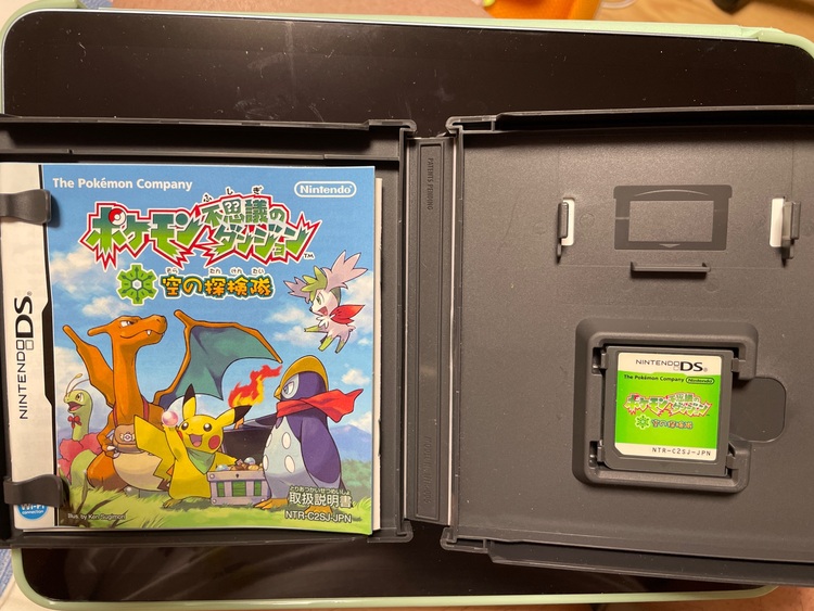 ポケットモンスター　空の探検隊（ゲーム機本体・ゲームソフト）の商品画像 - 査定依頼日：2025年9月13日 - 最高査定価格：4,000円