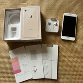 iPhone8（スマホ）の商品画像 - 査定依頼日：2023年11月26日 - 最高査定価格：9,000円