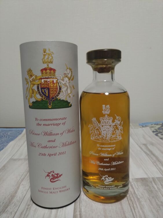 イングリッシュシングルモルトウイスキー（お酒）の商品画像 - 査定依頼日：2025年9月1日 - 最高査定価格：10,500円