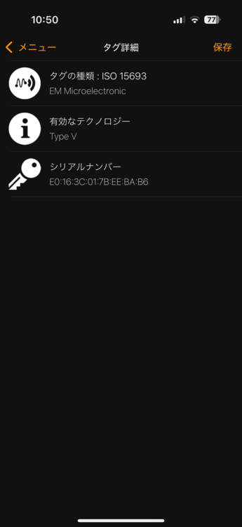 ニース ミニ（ブランドバッグ）の商品画像 - 査定依頼日：2025年5月26日 - 最高査定価格：100,000円