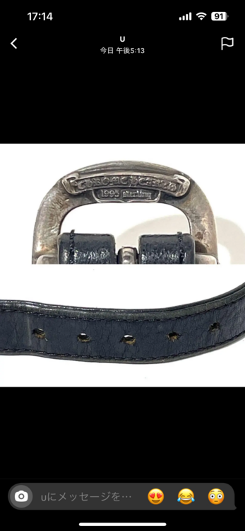 クロムハーツR&amp;R(ロックンロール）ブレスレット ブラック ヘビーレザー（古着・ファッション）の商品画像 - 査定依頼日：2025年12月12日 - 最高査定価格：56,000円