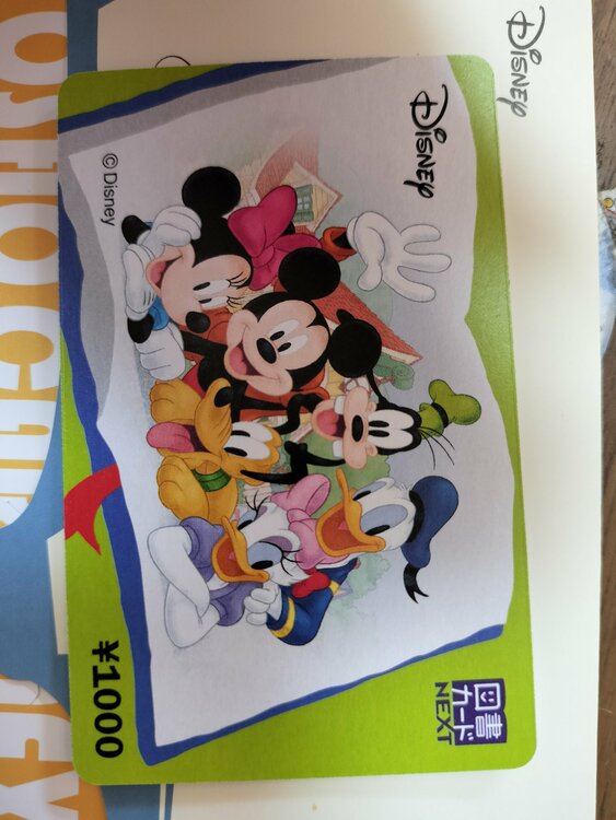 図書カード（チケット・金券）の商品画像 - 査定依頼日：2026年3月12日 - 最高査定価格：100,000円