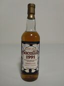 マッカラン1991（お酒）の商品画像 - 査定依頼日：2025年11月28日 - 最高査定価格：400,000円