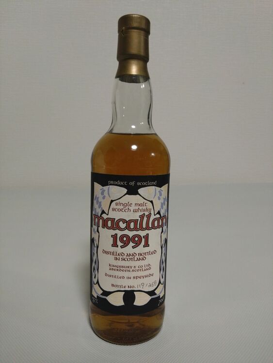 マッカラン1991（お酒）の商品画像 - 査定依頼日：2025年11月28日 - 最高査定価格：400,000円