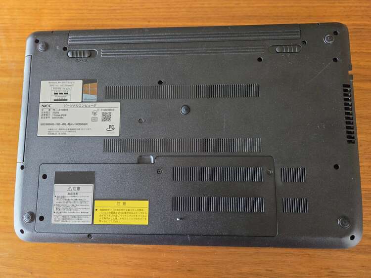 PC-150SSB（PC・タブレット）の商品画像 - 査定依頼日：2025年5月5日 - 最高査定価格：1,500円