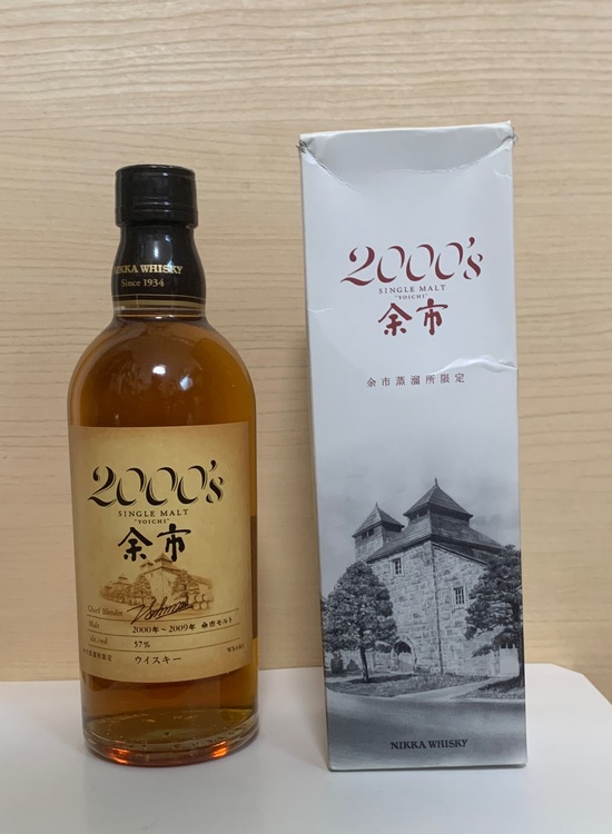 ウイスキー ニッカ 余市 （お酒）の商品画像 - 査定依頼日：2025年9月21日 - 最高査定価格：15,500円