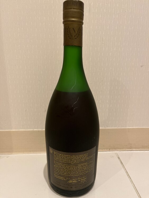 ブランデー コニャック （お酒）の商品画像 - 査定依頼日：2024年12月24日 - 最高査定価格：2,000円