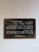 シャネル マトラッセ （ブランドバッグ）の商品画像 - 査定依頼日：2025年4月29日 - 最高査定価格：250,000円