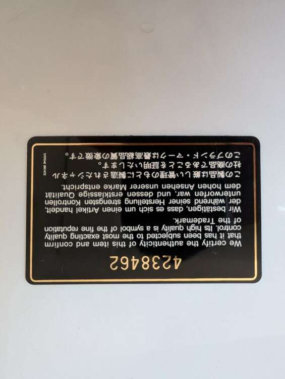 シャネル マトラッセ （ブランドバッグ）の商品画像 - 査定依頼日：2025年4月29日 - 最高査定価格：250,000円