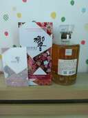 響ブロッサムハーモニー2024（お酒）の商品画像 - 査定依頼日：2024年9月30日 - 最高査定価格：16,000円