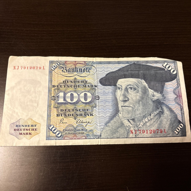 旧ドイツマルク（金・貴金属）の商品画像 - 査定依頼日：2026年3月25日 - 最高査定価格：100,000円