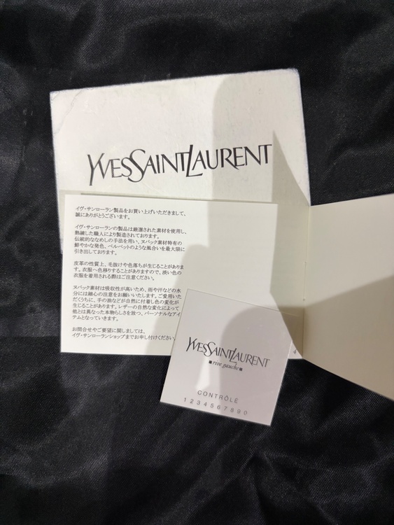 ダウンタウン（ブランドバッグ）の商品画像 - 査定依頼日：2026年6月1日 - 最高査定価格：20,000円